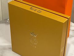 -皇玥(尖沙咀店)