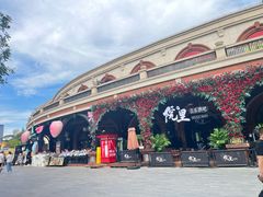 -布拉格餐厅· 中欧捷克菜(全国首店)