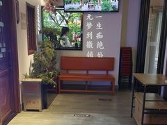 -徽镇小厨·经典徽菜(马连道店)