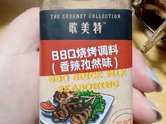 -ALDI奥乐齐超市(凯德虹口店)