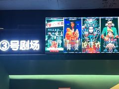 -棂笼·深度沉浸密室(武汉旗舰店)