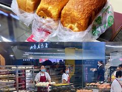 -钟楼大面包