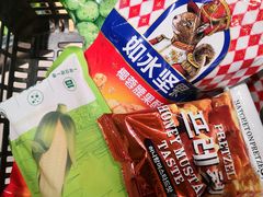 -松雷商业(南岗店)