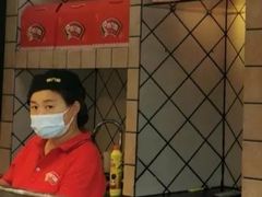 -京八珍(和平东桥店)