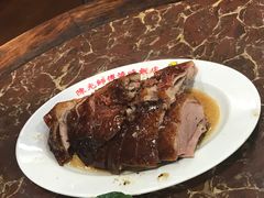 -陈光记烧腊店(罗保博士街店)