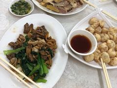 -醉贤居