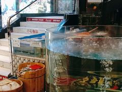 -蓬川食府(金海道店)