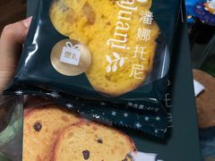 -LOVEGIFT爱礼(八佰伴店)