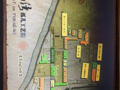 -土山湾博物馆