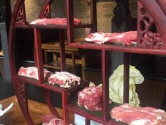 -丁卯•铜锅涮肉(工体店)