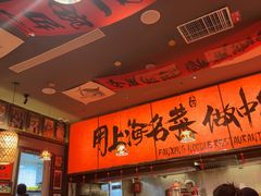 -王繁星面馆(西安熙地港店)