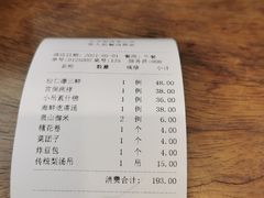 -小吊梨汤·北京菜(香山店)