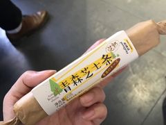 -好利来(北新桥店)