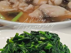 -乔家栅(襄阳南路店)