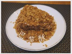 巴黎酥-PETIT PARIS 小巴黎(花园道店)