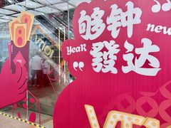 -VT101维多利广场