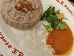 -芋包王闽南茶楼(八市店)
