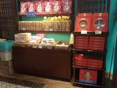 零售区-武汉冠生園(吉庆街店)