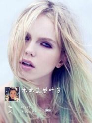 iphone_upload_pic-木北护肤造型