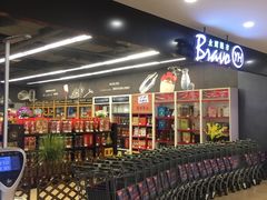 -永辉超市(凯德·天府店)