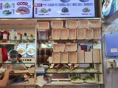 -新川面馆(新街口起源店)
