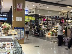 -吉林大学前卫校区南区-日新楼