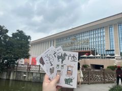 -广西壮族自治区博物馆