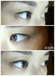 -jk韩式半永久妆容定制中心