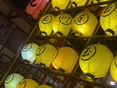 -玉川屋·深夜食堂居酒屋(柳巷店)