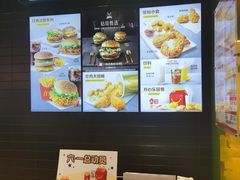 -麦当劳(杭州萧山文源店)