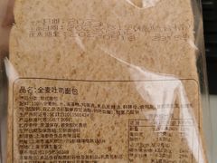 -TOUCH泰奇(奉贤宝龙城市广场店)