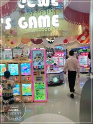 -meland club亲子乐园(重庆万象城店)