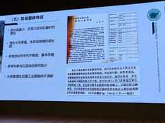 -四川大学博物馆