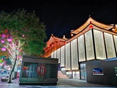 -大唐不夜城