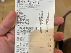 -菜鸟餐厅(珠江医院店)