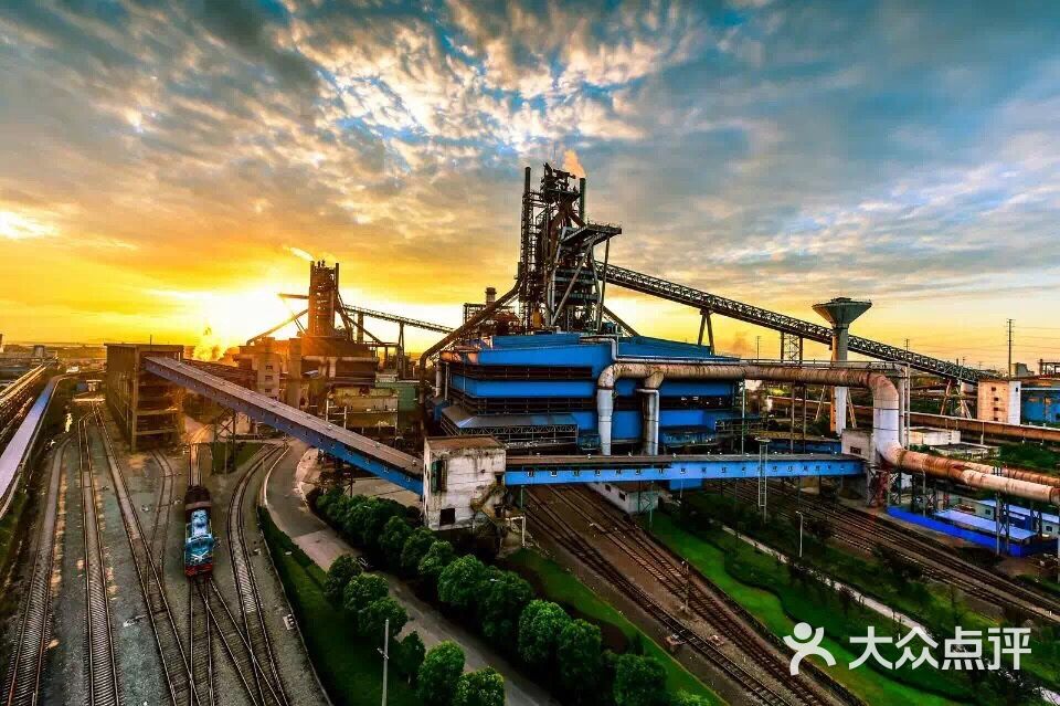 宝钢梅山矿业有限公司职教中心