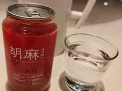 杨梅苏打-胡麻(静安嘉里店)