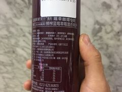 -瑞幸咖啡(第一城店)