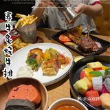 性价比超高牛扒专门店｜赛牛