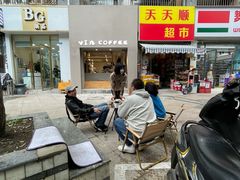 -via coffee(万象城店)