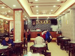 大堂-仁信老铺(华盖路店)