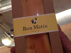 iphone_upload_pic-早安巴黎(四季坊店)