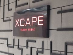 -Xcape异时刻密室逃脱真人NPC(新世界百货崇文店)