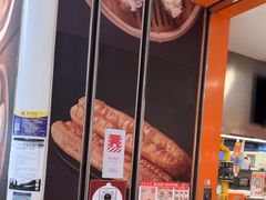 -阳阳中国饭(龙湖大兴天街)