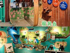 -IKEA宜家家居(南京商场)