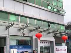 -上汽大众4S店(上海冠松店)