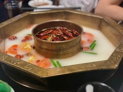 -蜀香坊(墨尔本唐人街旗舰店)