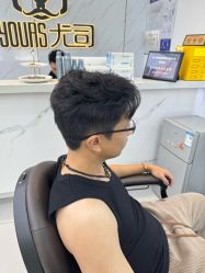 -尤司男士国潮理发馆