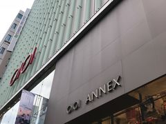 -0101丸井百货(新宿ANNEX店)