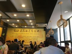 -鑫花溪牛肉米粉(文星广场店)